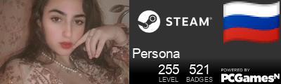 Persona Steam Signature