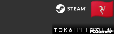 T O K 󠁳⁧⁧Y O ⎛⎞⎛⎞ Steam Signature