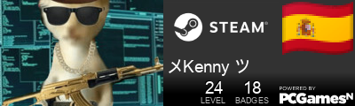 メKenny ツ Steam Signature