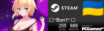 ꧁༺Bon1༻꧂ Steam Signature