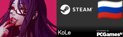 KoLe Steam Signature