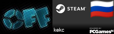 kekc Steam Signature