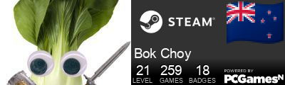 Bok Choy Steam Signature