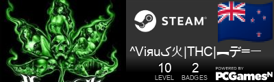 ^Viяuک火|THC|︻デ═一 Steam Signature