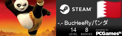 -.- BucHeeRyパンダ Steam Signature
