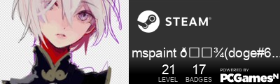 mspaint 🐾(doge#6680) Steam Signature
