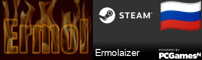 Ermolaizer Steam Signature