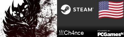 亗Ch4nce Steam Signature