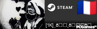 [1K]_𝔸𝖑𝕶𝖙𝖗𝖆Z Steam Signature