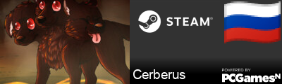 Cerberus Steam Signature