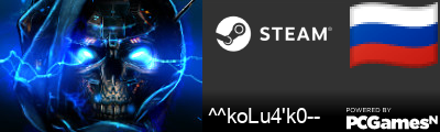^^koLu4'k0-- Steam Signature