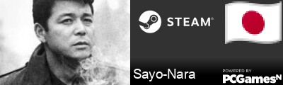 Sayo-Nara Steam Signature