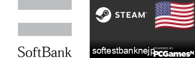softestbanknejp Steam Signature