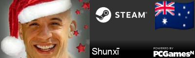 Shunxī Steam Signature