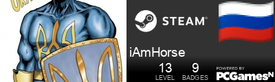 iAmHorse Steam Signature