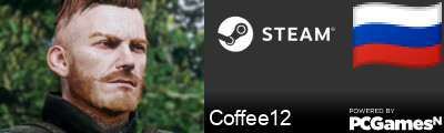 Coffee12 Steam Signature