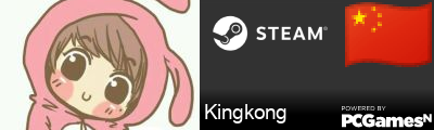 Kingkong Steam Signature