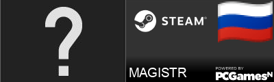 MAGISTR Steam Signature
