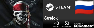 Strelok Steam Signature