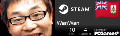 WanWan Steam Signature