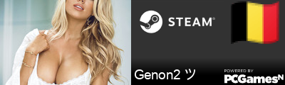 Genon2 ツ Steam Signature