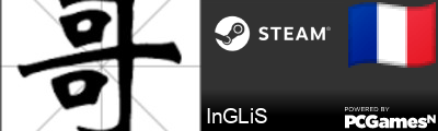 InGLiS Steam Signature