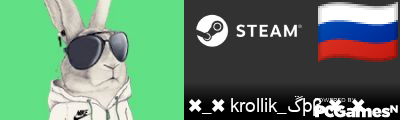 ✖_✖ krollik_ﮚþβ ✖_✖ Steam Signature
