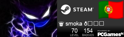 ♛ smoka 👌 Steam Signature
