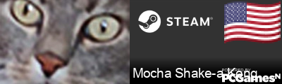 Mocha Shake-a Kong Steam Signature