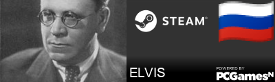 ELVIS Steam Signature