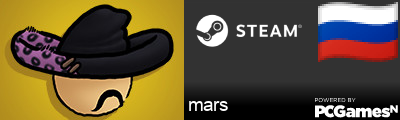 mars Steam Signature
