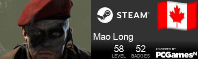 Mao Long Steam Signature
