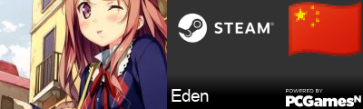 Eden Steam Signature