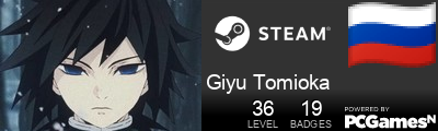 Giyu Tomioka Steam Signature