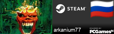 arkanium77 Steam Signature