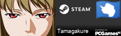 Tamagakure Steam Signature
