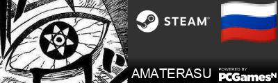 AMATERASU Steam Signature