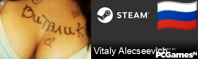 Vitaly Alecseevich Steam Signature