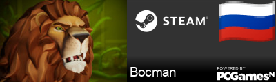 Bocman Steam Signature
