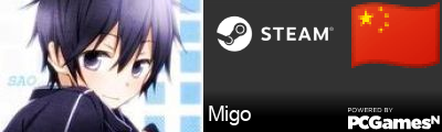 Migo Steam Signature