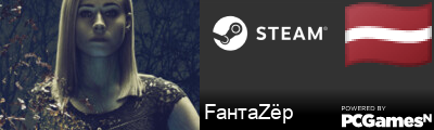 FантаZёр Steam Signature