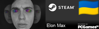 Elon Max Steam Signature
