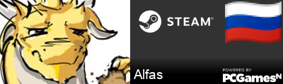 Alfas Steam Signature