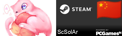 ScSolAr Steam Signature