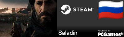 Saladin Steam Signature