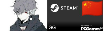 GG Steam Signature
