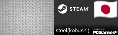steel(kobushi) Steam Signature