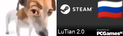LuTian 2.0 Steam Signature