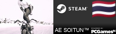 AE SOITUN™ Steam Signature