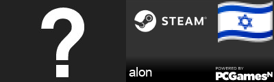 alon Steam Signature